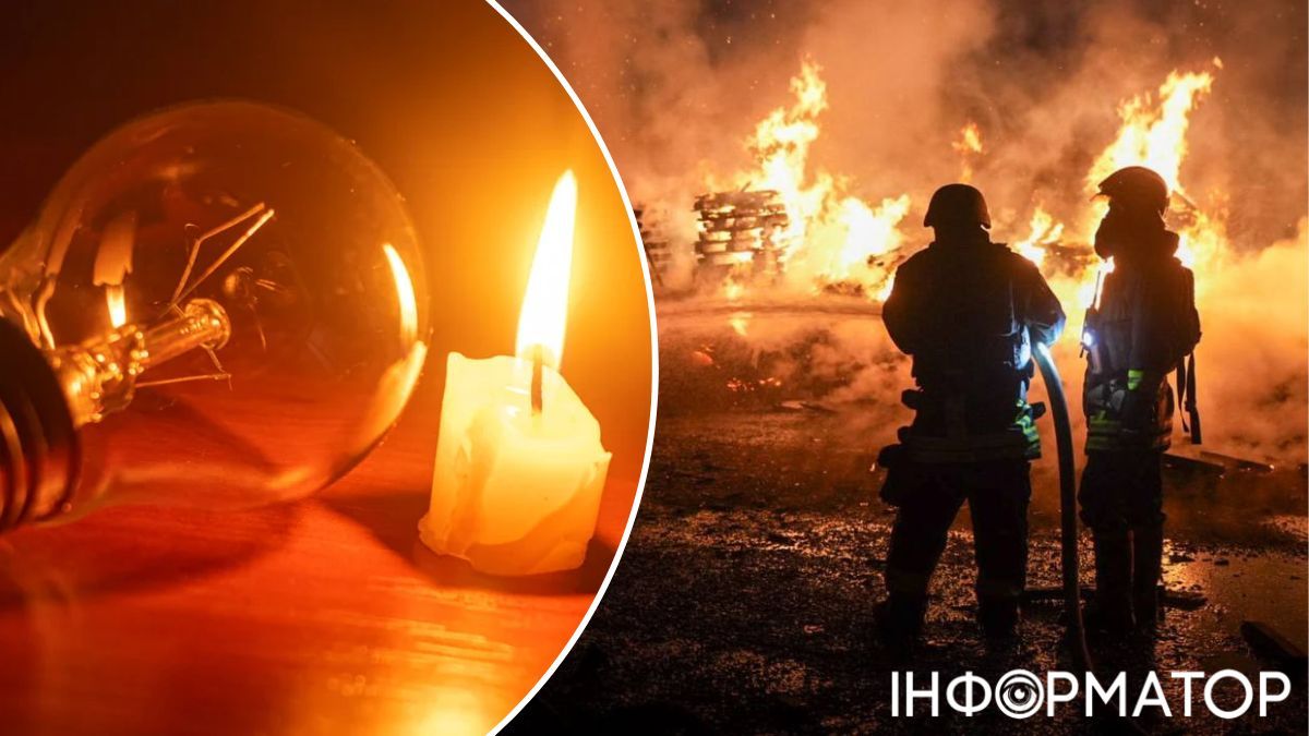 Артем Некрасов озвучив оперативну ситуацію в енергетиці