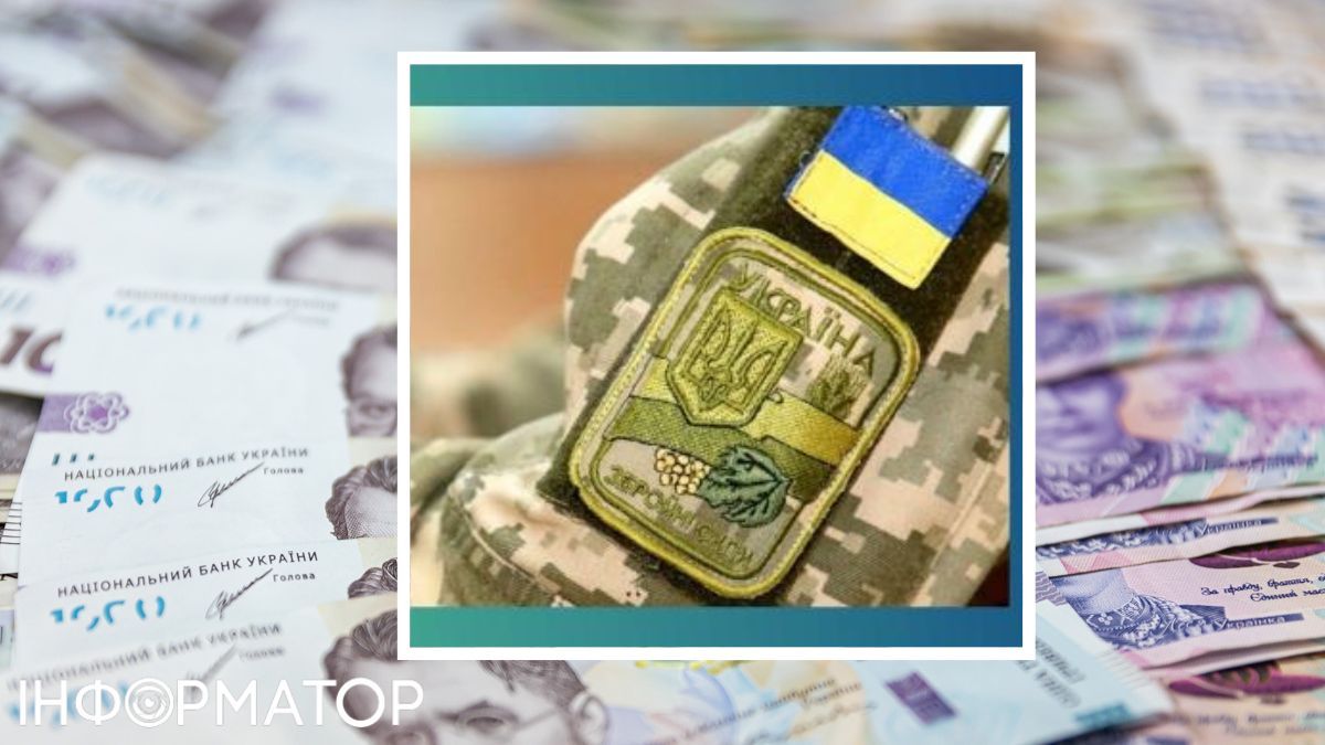 Пільги на оплату ЖКГ для ветеранів можуть оформити їх рідні - інструкція від ПФУ