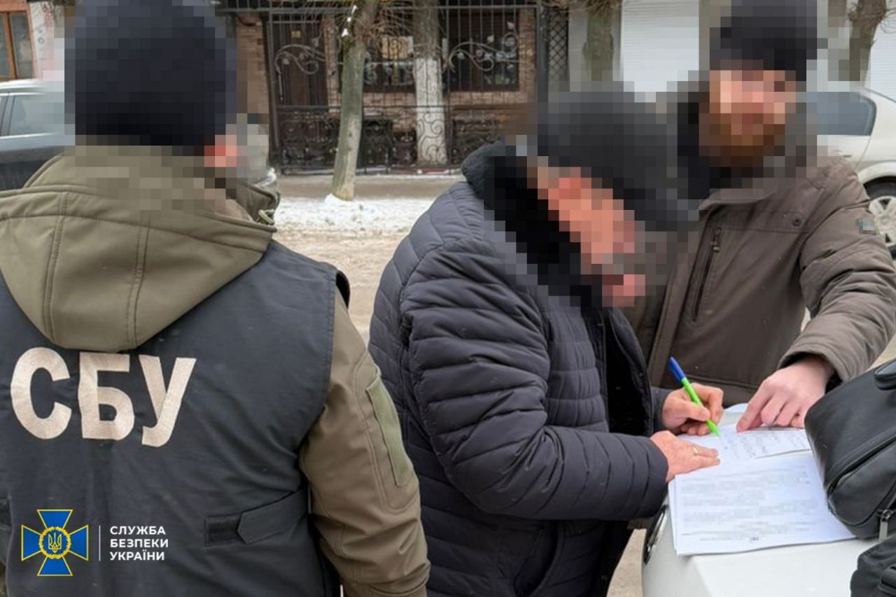 Фото СБУ - вручення підозри