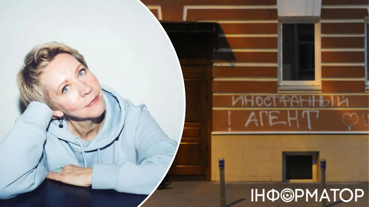 Дело телеведущей Татьяны Лазеревой отправили на повторное рассмотрение