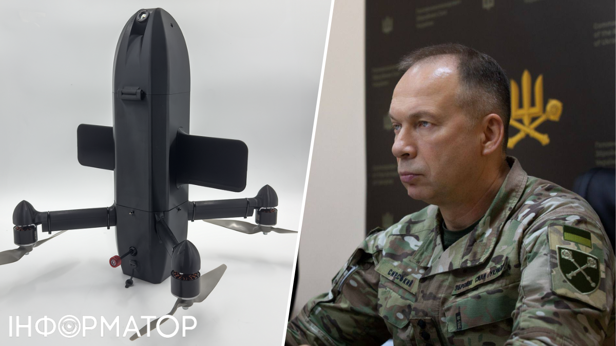 В Україні створили нове командування безпілотних систем ППО: Сирський назвав його завдання