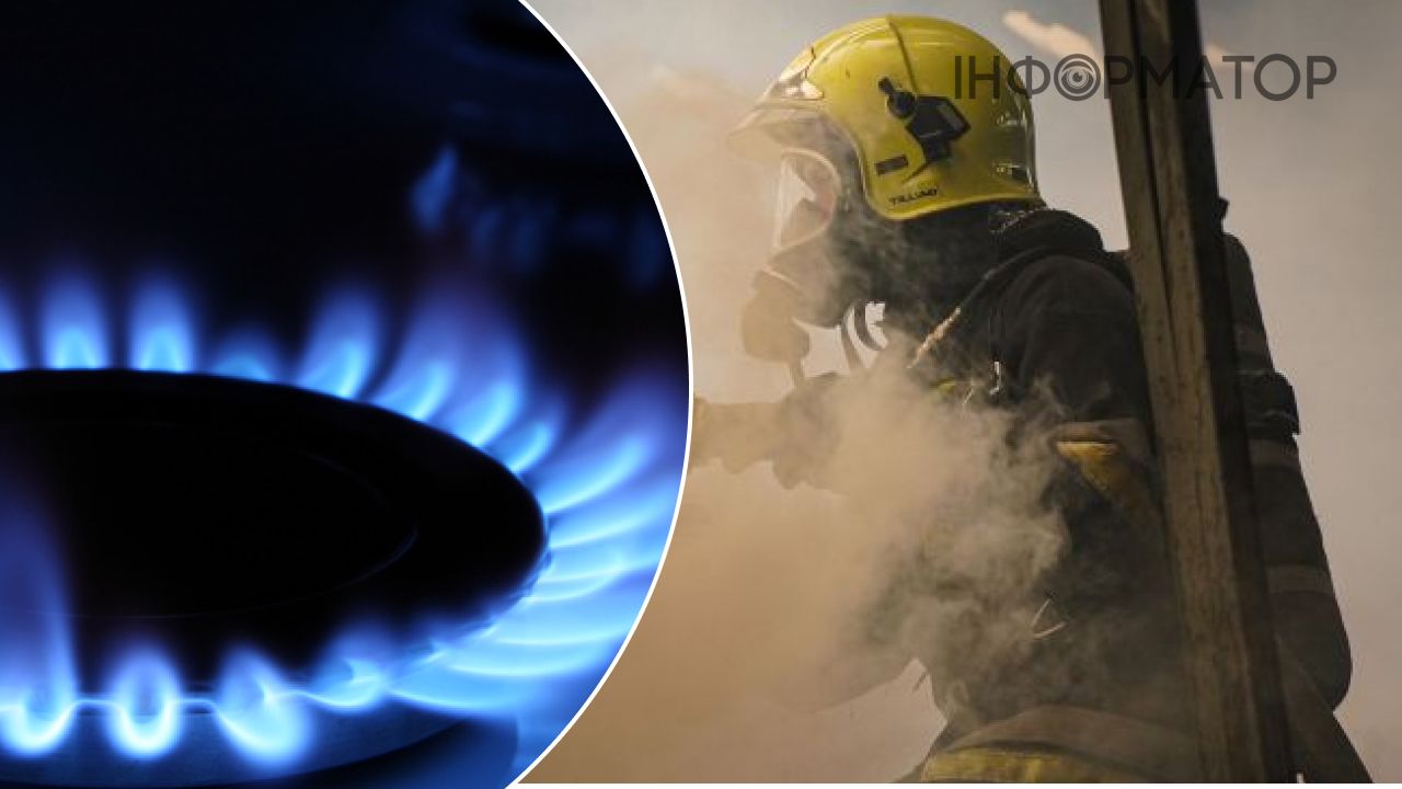 электроэнергия