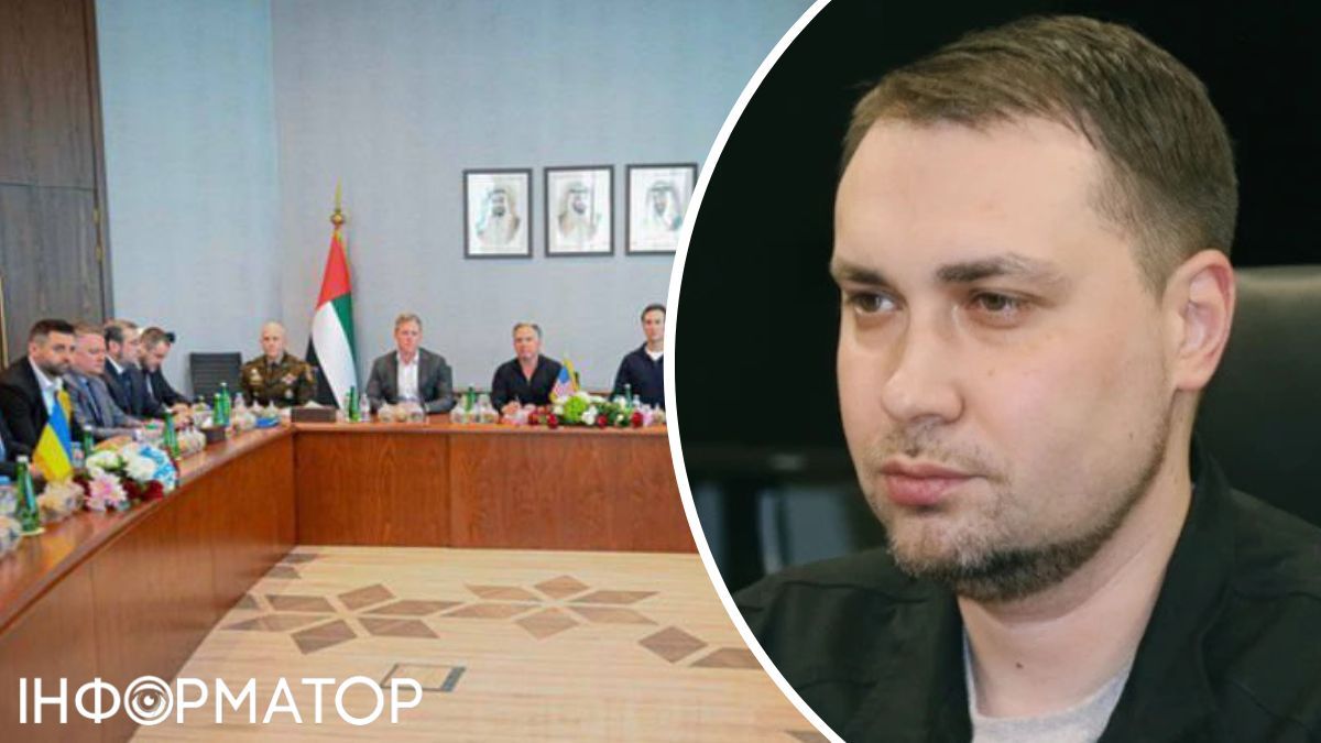 Зустріч в Абу-Дабі 4 лютого: Буданов та інші переговірники готують доповідь Зеленському про результати