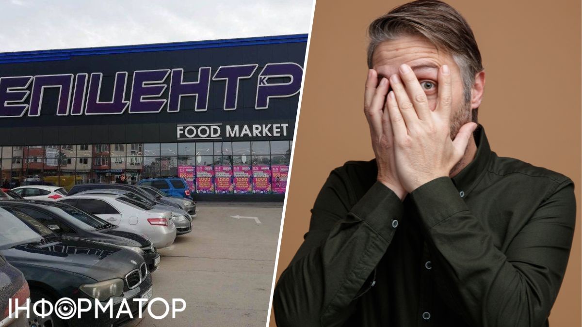 Киевлянин в пакете хотел вынести из Эпицентра разный товар более чем на 6 тысяч гривен — какое наказание избрал суд