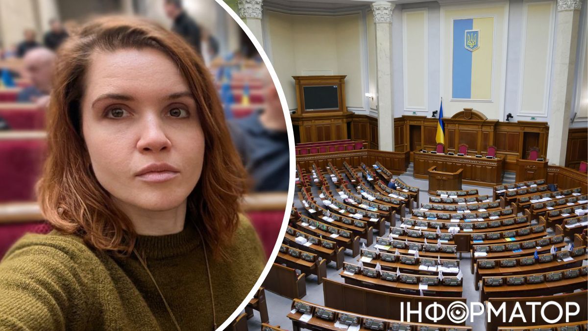Безугла про ситуацію в Раді: десятки депутатів написали заяви про складання мандату