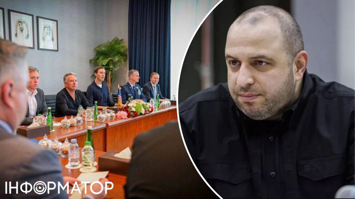 Другий день в Абу-Дабі: Умєров повідомив, що тристоронні переговори продовжилися