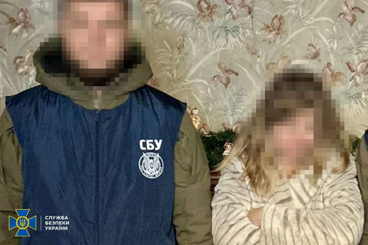 Працювала на РФ: СБУ викрила викладачку університету, яка збирала дані для ударів по Харкову 1