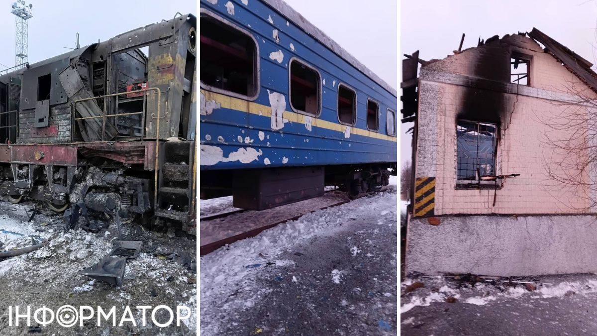 РФ обстреливает железную дорогу