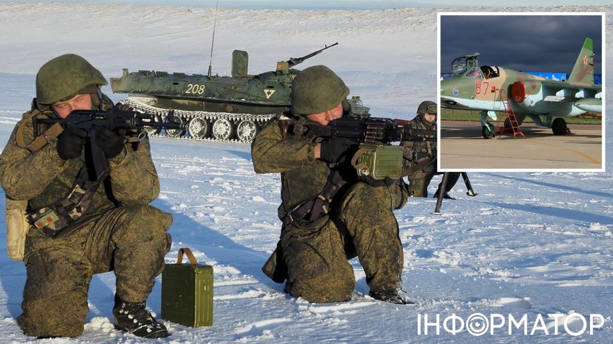 РФ готовит наступление на Константиновку по покровскому сценарию - ISW