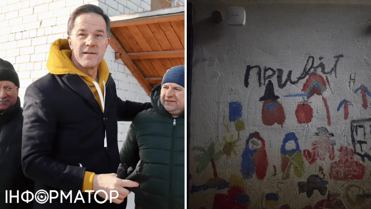 Генсек НАТО Марк Рютте відвідав Чернігівщину з офіційним візитом