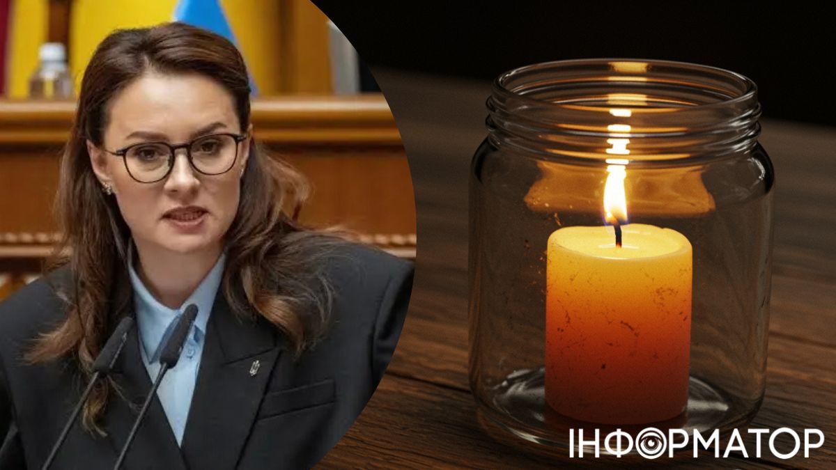 Отримали платіжку за відсутні комунальні послуги - Свириденко сказала, що з цим робити