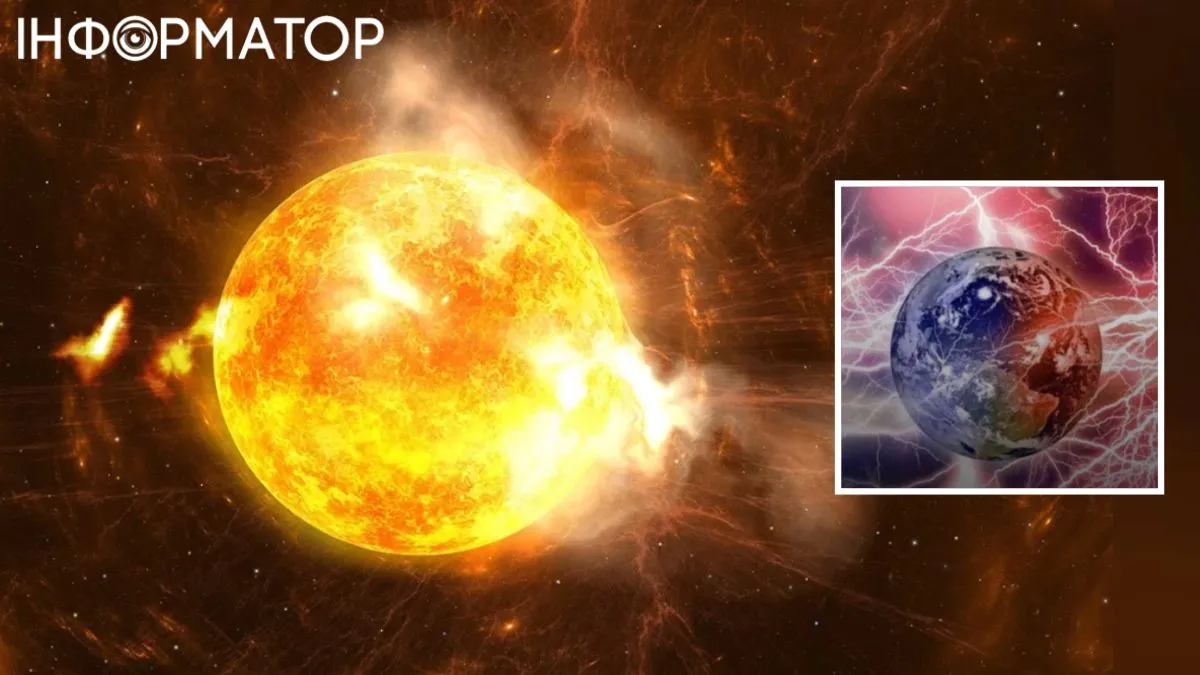 Спалахи на Сонці: Землю накриє потужна магнітна буря