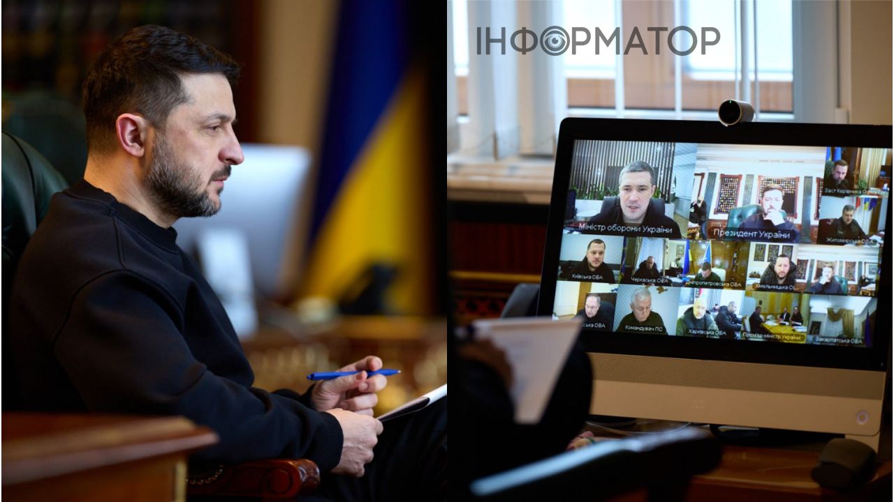 Более 180 дронов и ракеты: Зеленский провел срочный селектор из-за критической ситуации в энергетике
