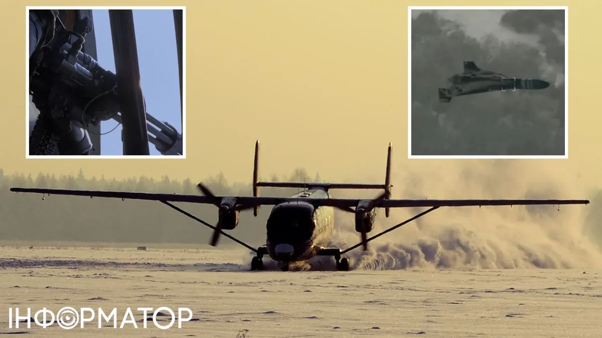 Украина превратила гражданский самолет Ан-28 в истребителя Шахедов - как это работает