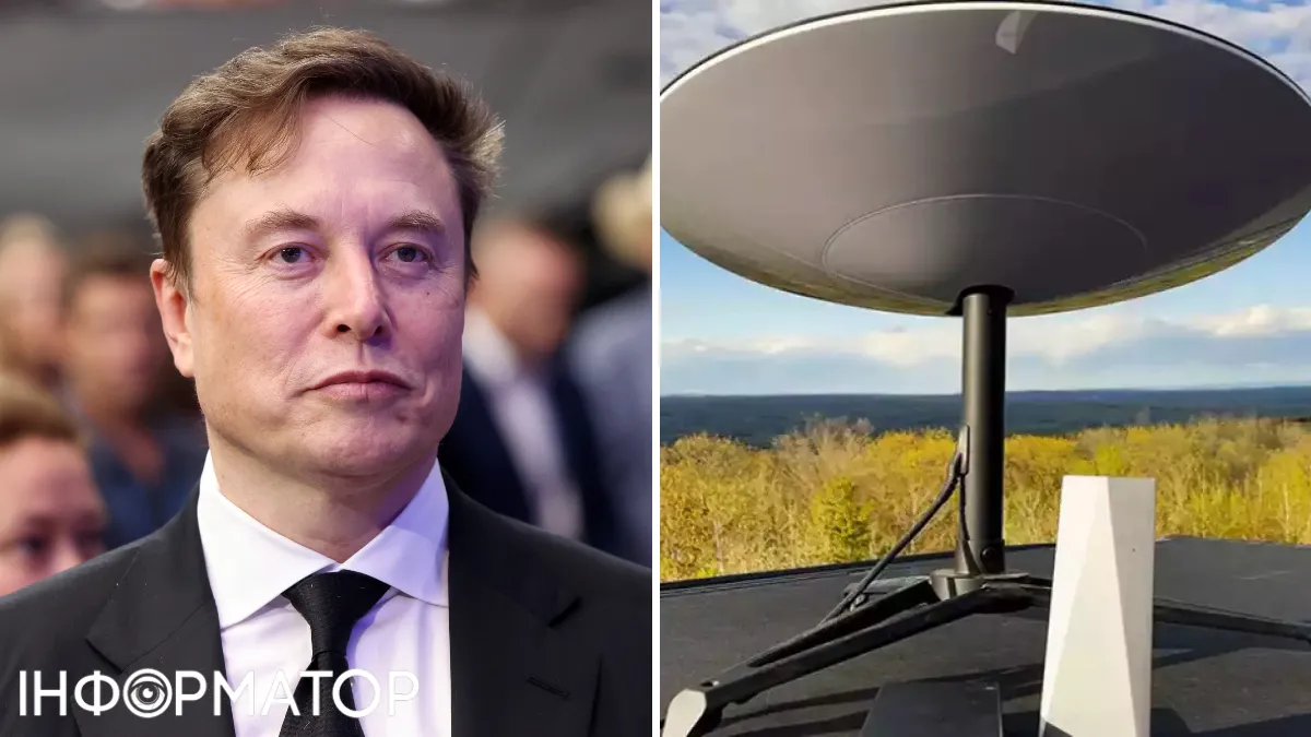 Верификация Starlink: Маск неожиданно обратился с просьбой к украинцам