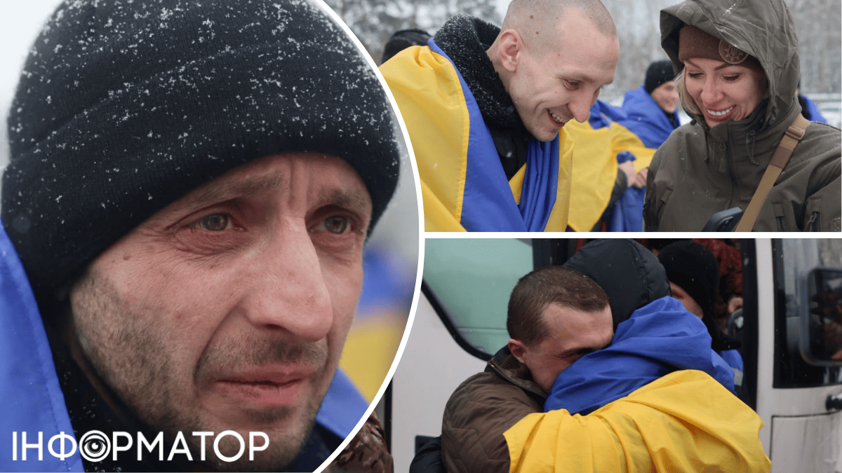 Обмін полоненими