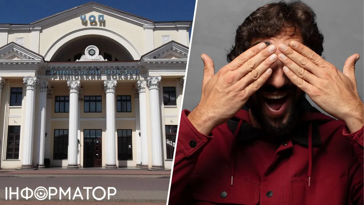 На станции Чоп мужчина бросил бутылку в окно Укрзалізниці и избил человека - какое наказание избрал суд