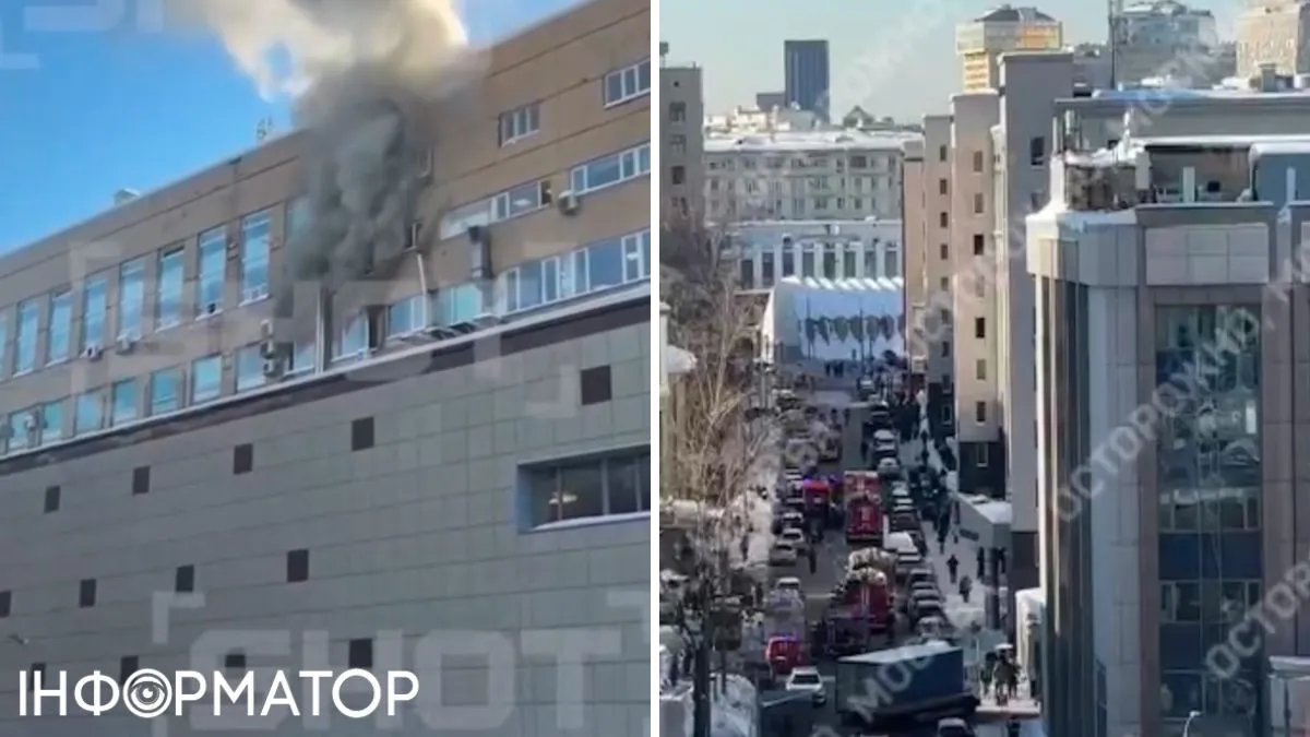 Пожар в бизнес-центре Москвы: эвакуированы редакции пропагандистских СМИ