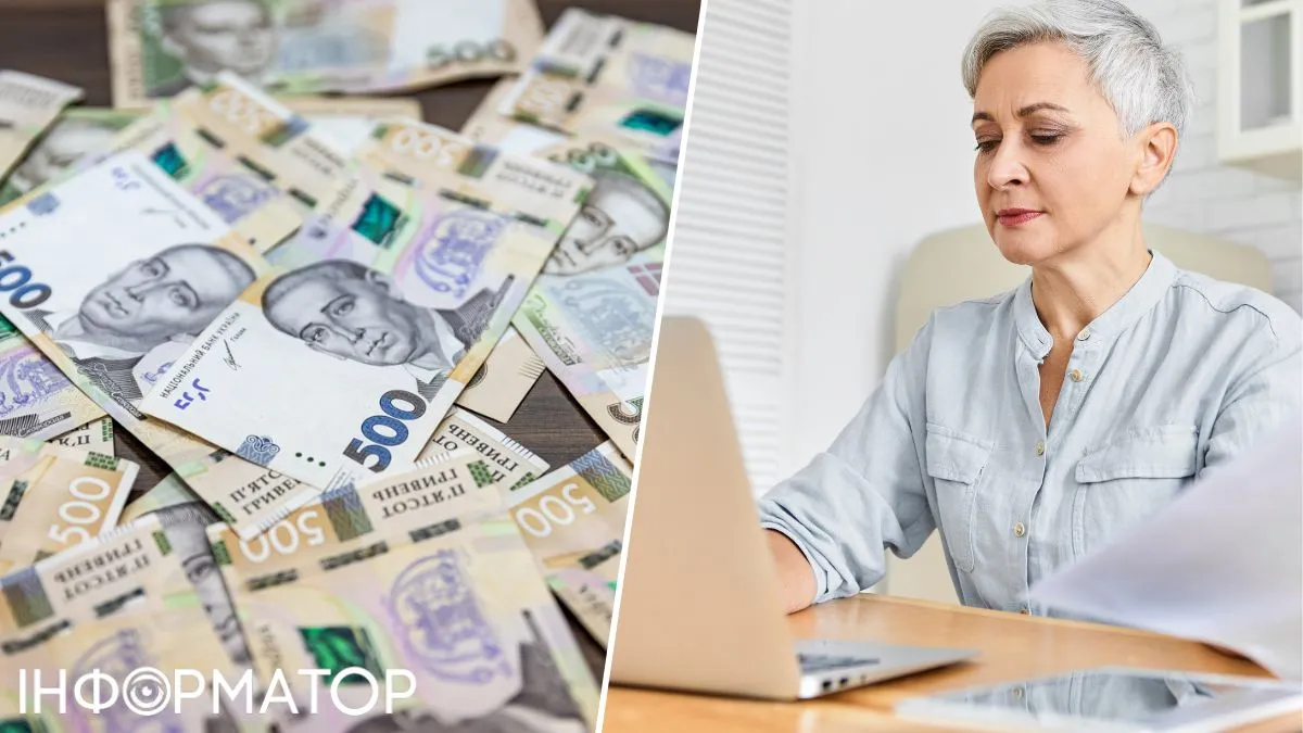 ПФУ требует от пенсионерки вернуть 3 208 гривен из-за ошибки в смежном деле - что решил суд