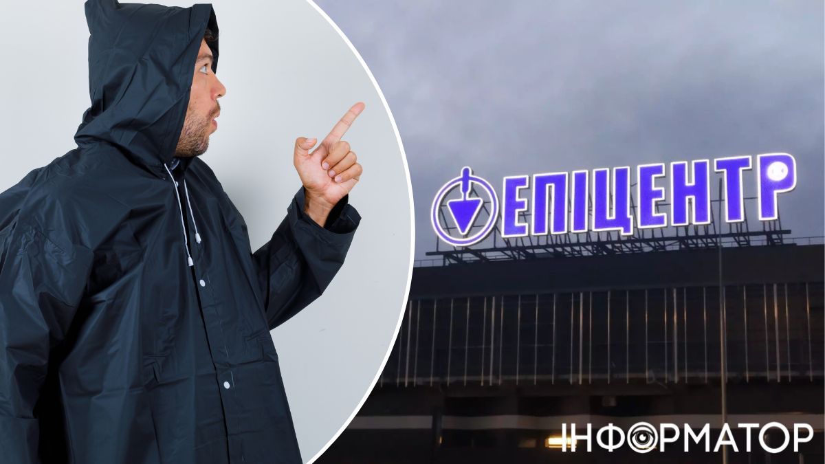 Чоловік у Епіцентрі «забув» оплатити бокорізи через контузію — яке покарання обрав суд