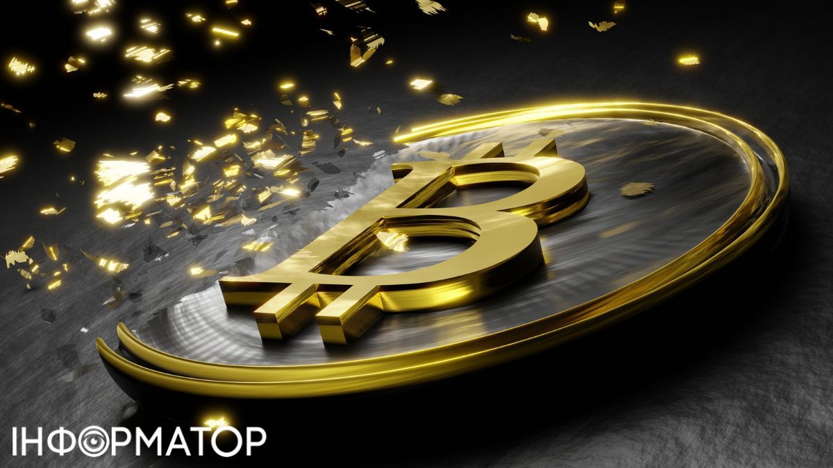 Bitcoin летить у прірву: прогнози експертів