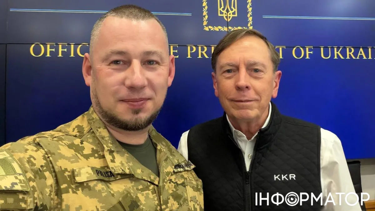 Заступник Буданова Паліса провів зустріч з ексдиректором ЦРУ: говорили про фронт у 2026 році