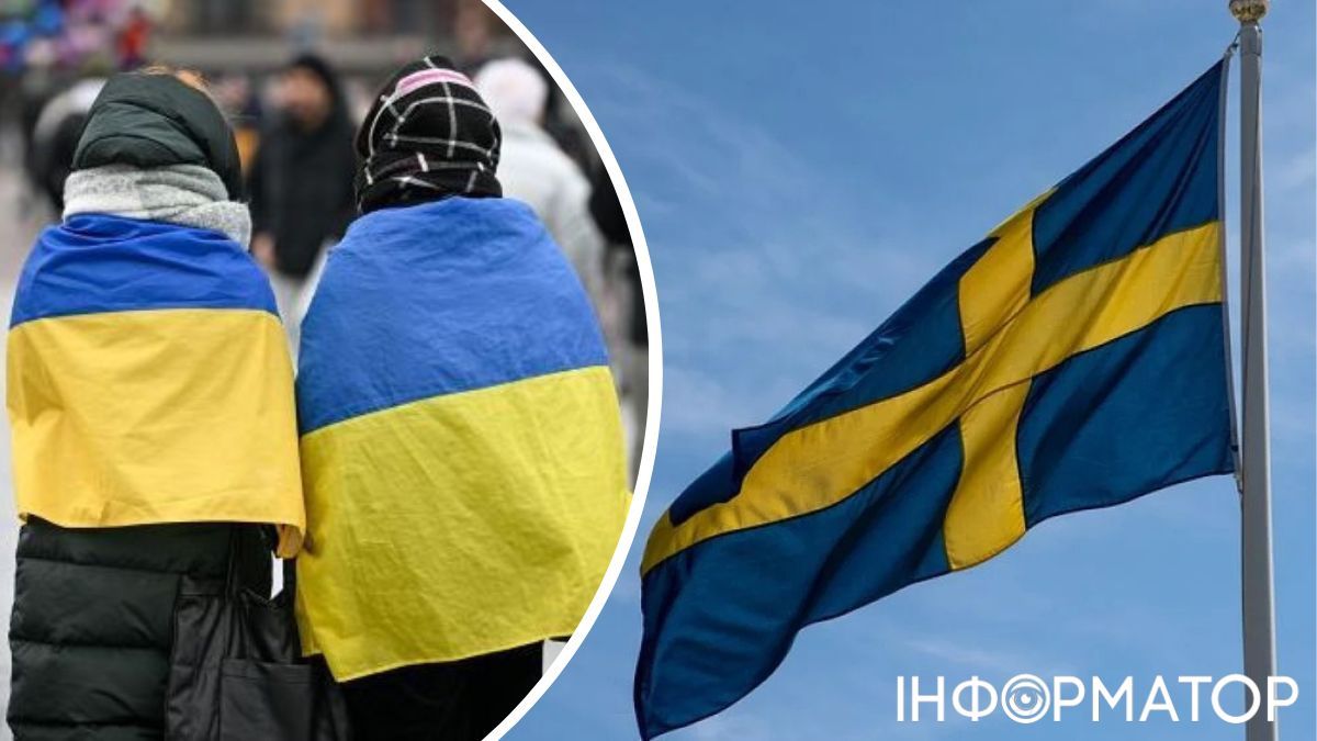 Швеция ужесточает ограничения для мигрантов: что нужно знать украинцам