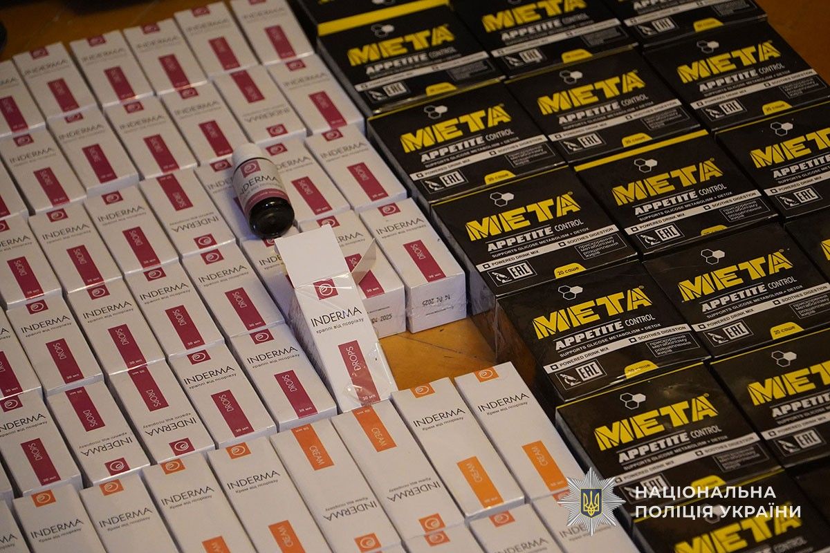 Аксесуари для ритуалів та біодобавки: тернопільські поліцейські припинили діяльність двох груп шахраїв 1