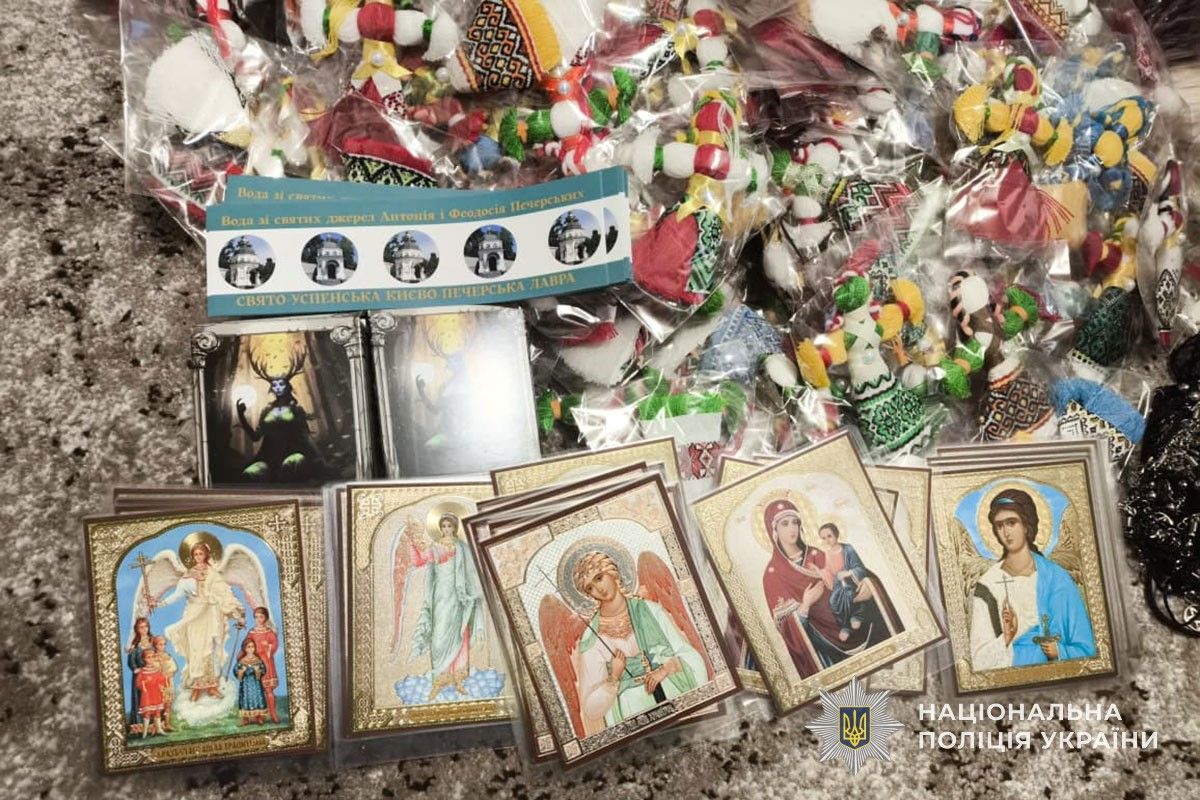 Аксесуари для ритуалів та біодобавки: тернопільські поліцейські припинили діяльність двох груп шахраїв 2