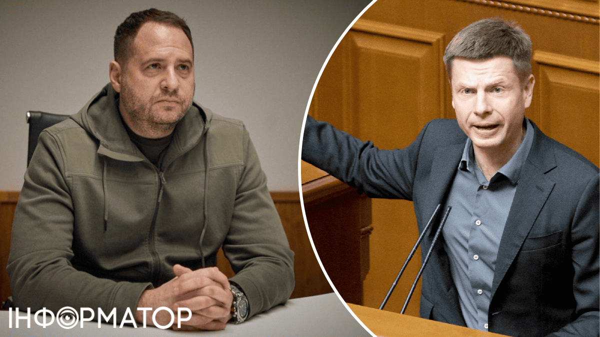 Ермак установил камеры в своем офисе в центре Киева: Гончаренко поделился своими подробностями о жизни эксголовы ОП