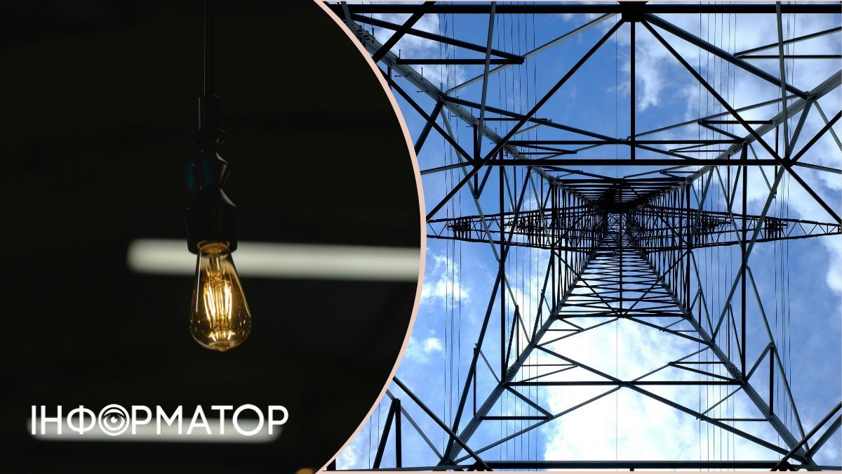 Масована атака РФ по енергосистемі: у регіонах запровадили аварійні відключення