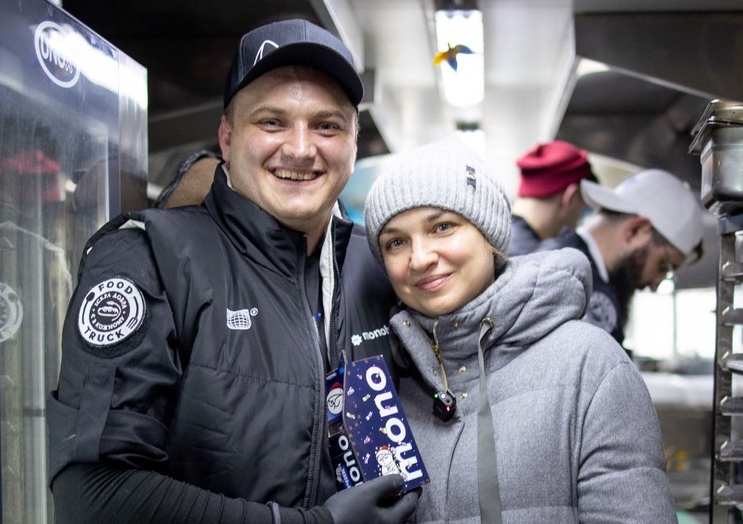 Бібіков, monobank