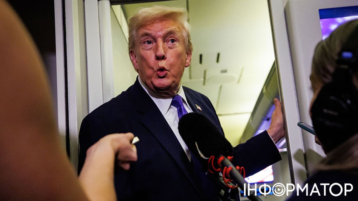 Дональд Трамп