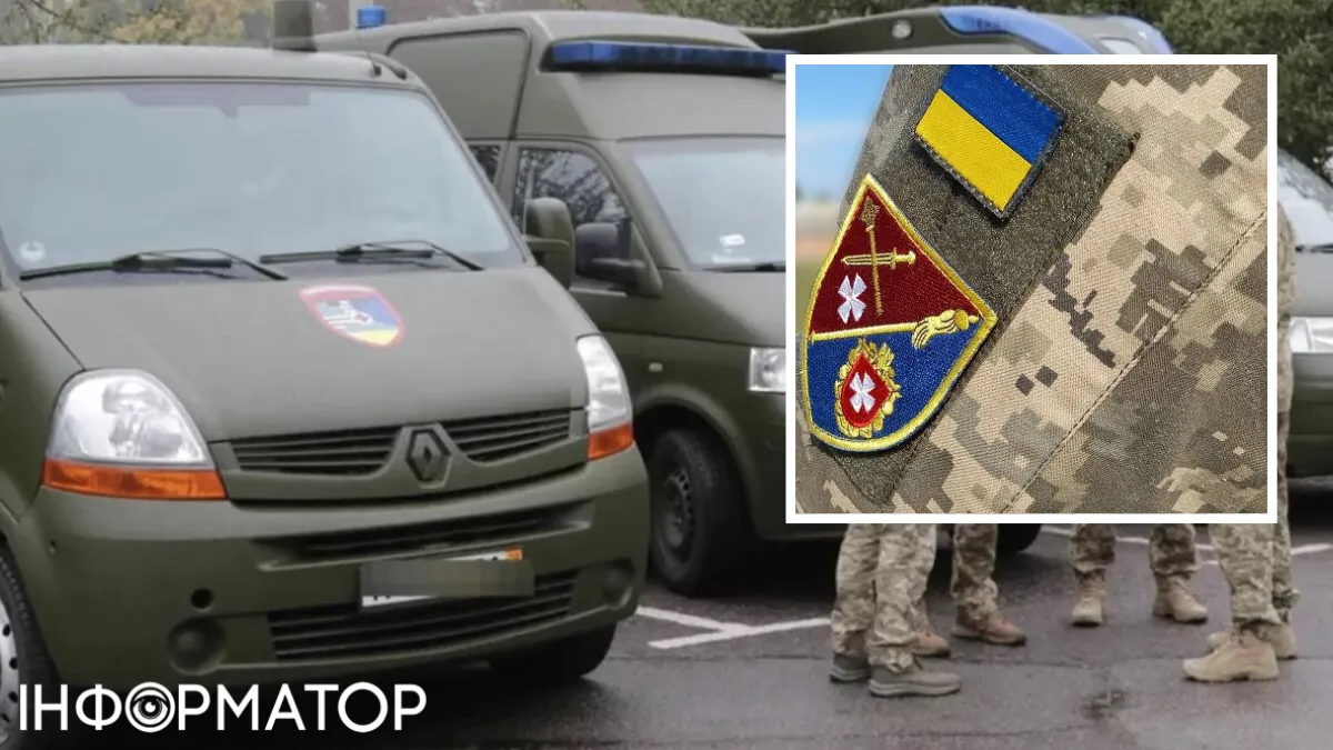 В Ровно неизвестные "отбили" военнообязанных в ТЦК: одного из военных травмировали