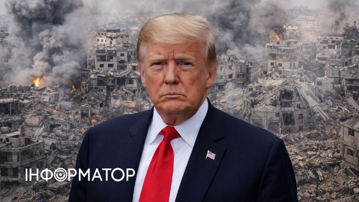 Трамп вперше збере Раду миру у Вашингтоні