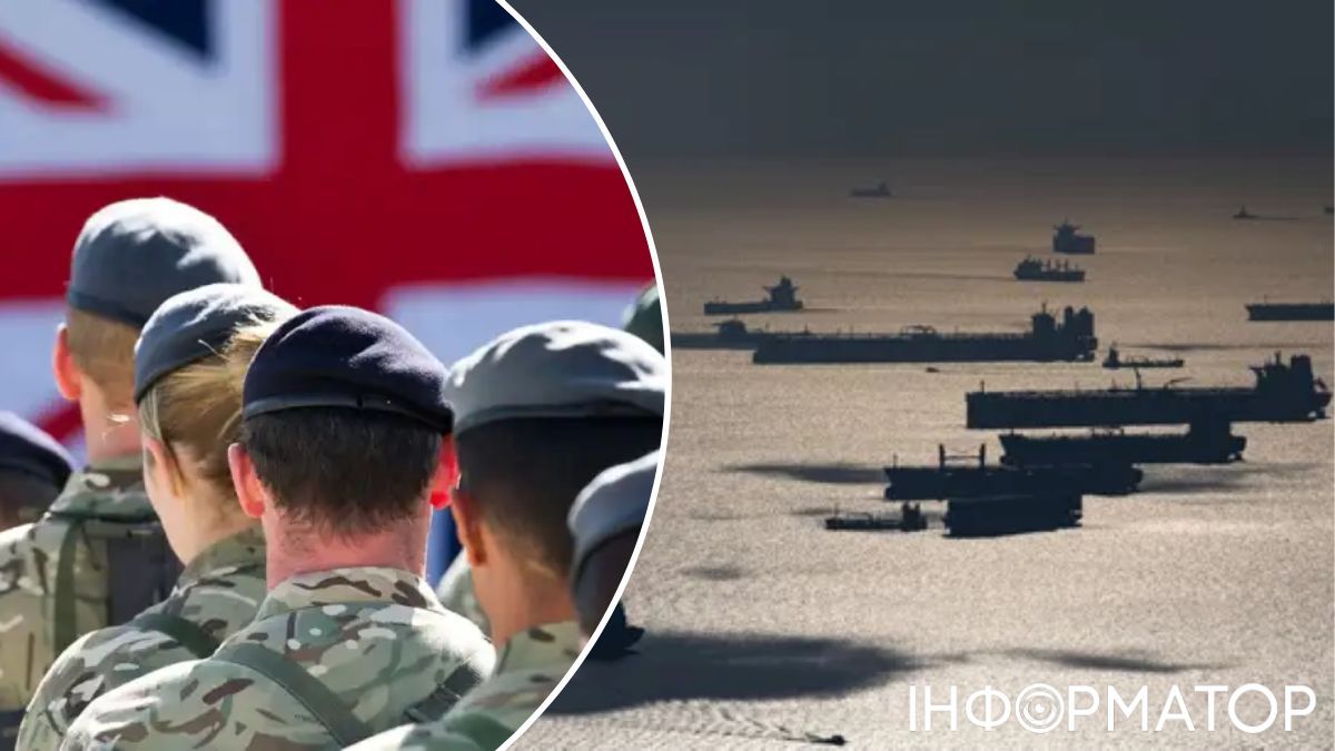 Британія готова конфісковувати російські танкери "тіньового флоту" - The Guardian