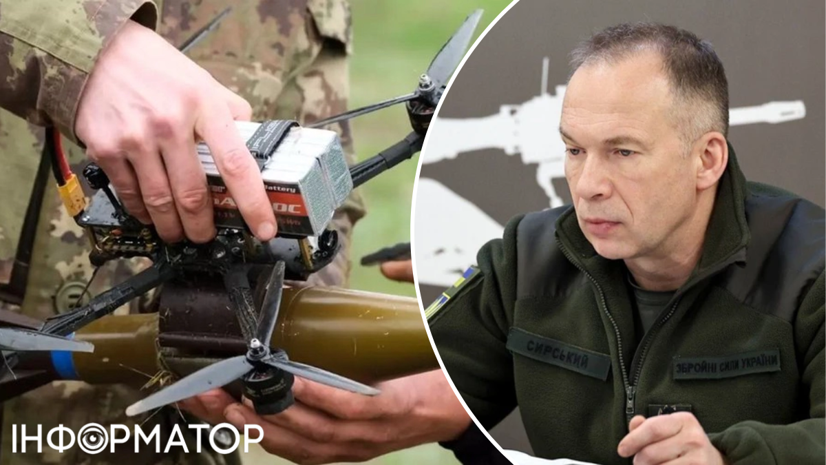 РФ готовит резкое наращивание беспилотных войск в 2026 году - Сырский