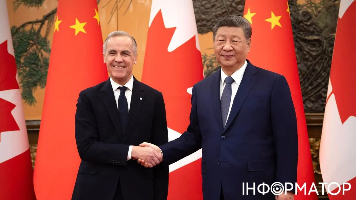 Корни и Цзиньпинь