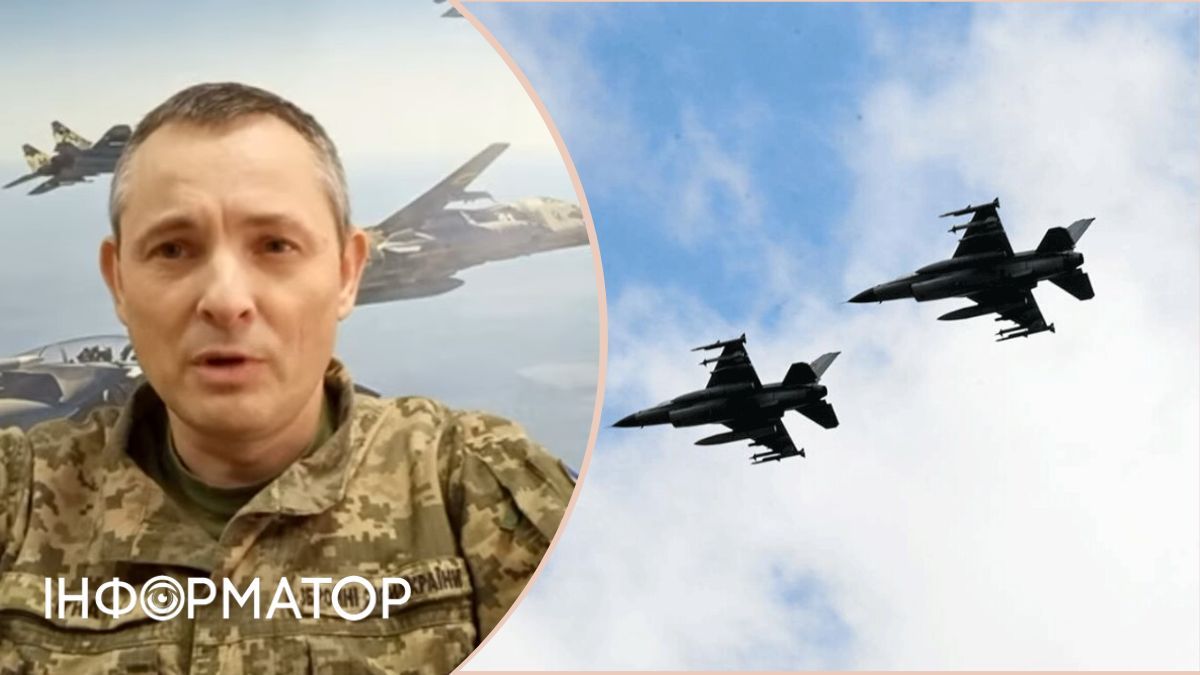 Масована атака 7 лютого: Ігнат пояснив, чому військові не покладалися на F-16 чи Mirage