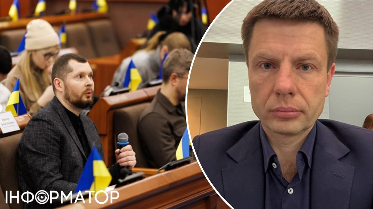 Корупція в енергетиці: нардеп Гончаренко анонсував засідання ТСК щодо розкрадань під час війни