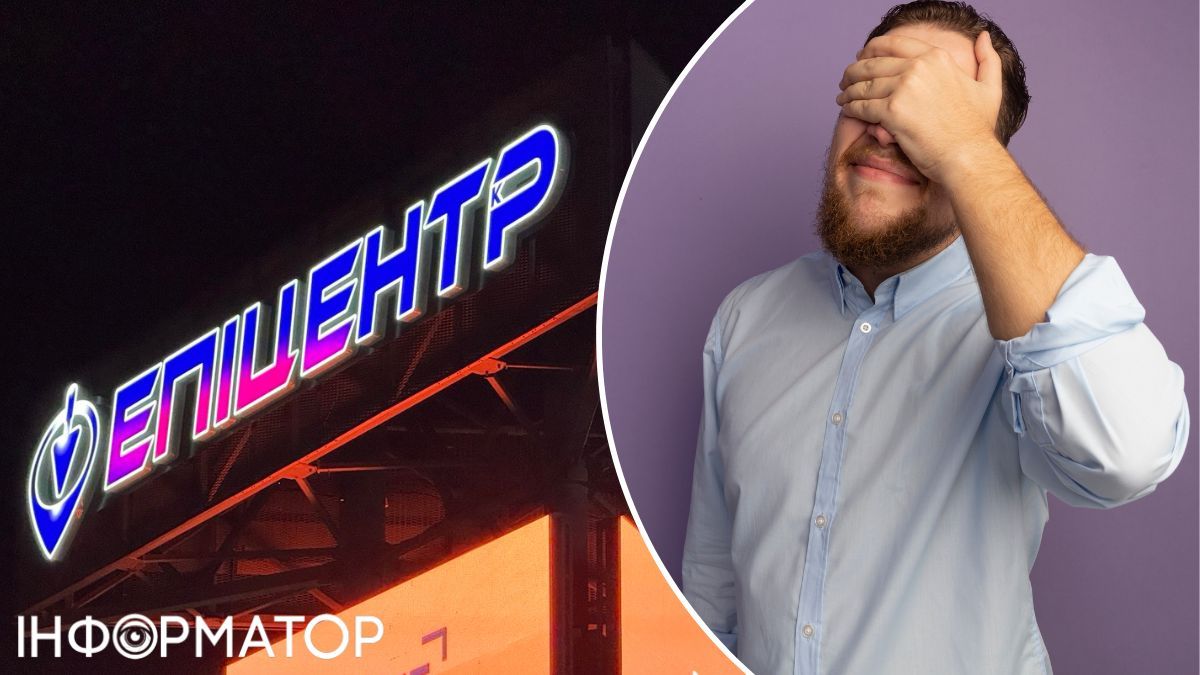 Охорона Епіцентру спіймала військового, коли той вантажив у авто вкрадений товар на понад 5 тисяч гривень — яке покарання обрав суд