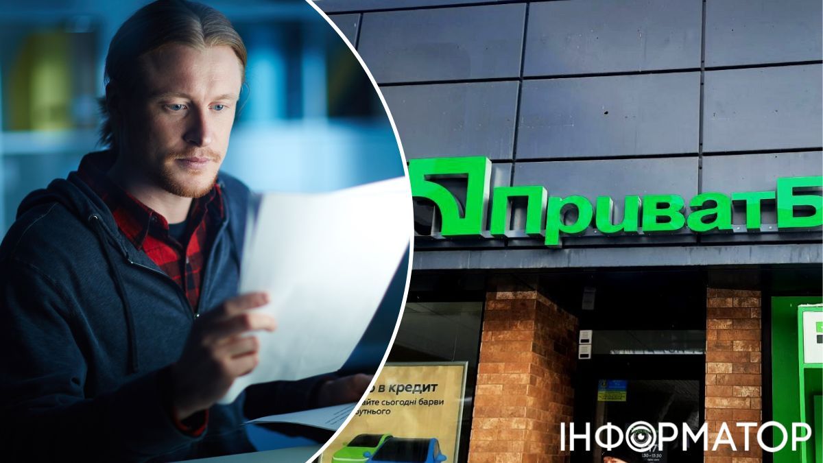 ПриватБанк "повесил" долг по кредиту 85 972 гривен умершего на мужчину, который у него арендовал землю - что решил суд