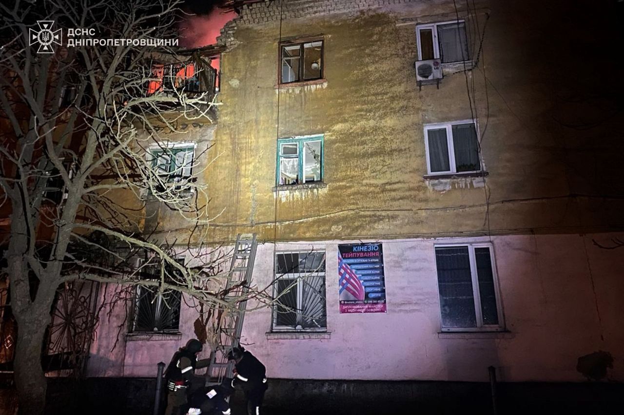 Нічний обстріл Дніпропетровщини: дев’ятеро поранених, серед них дитина 1