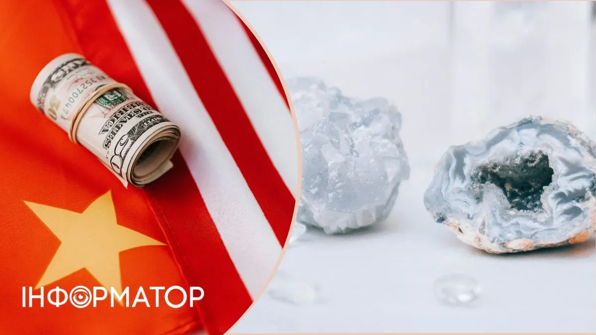 США та Китай змагаються за африканські мінерали