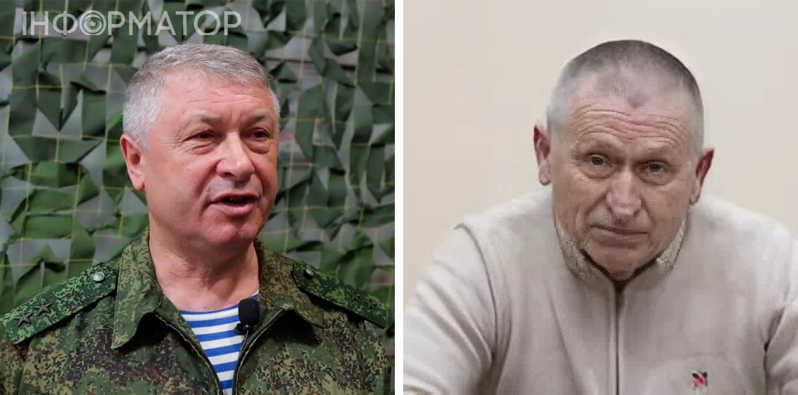 ФСБ звинувати СБУ в організації замаху на вбивство генерала Алексєєва - підозрювані начебто зізналися