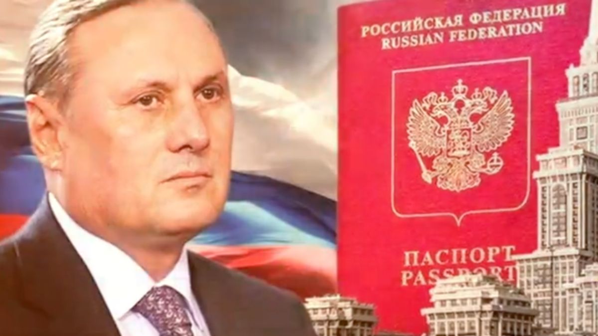 Олександр Єфремов