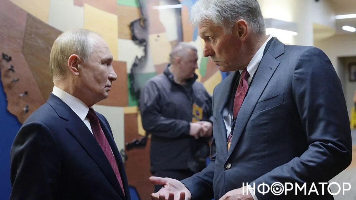 Владимир Путин, Дмитрий Песков в Анкоридже