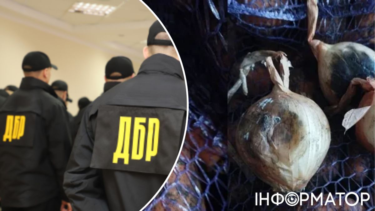 ДБР, гнилі продукти