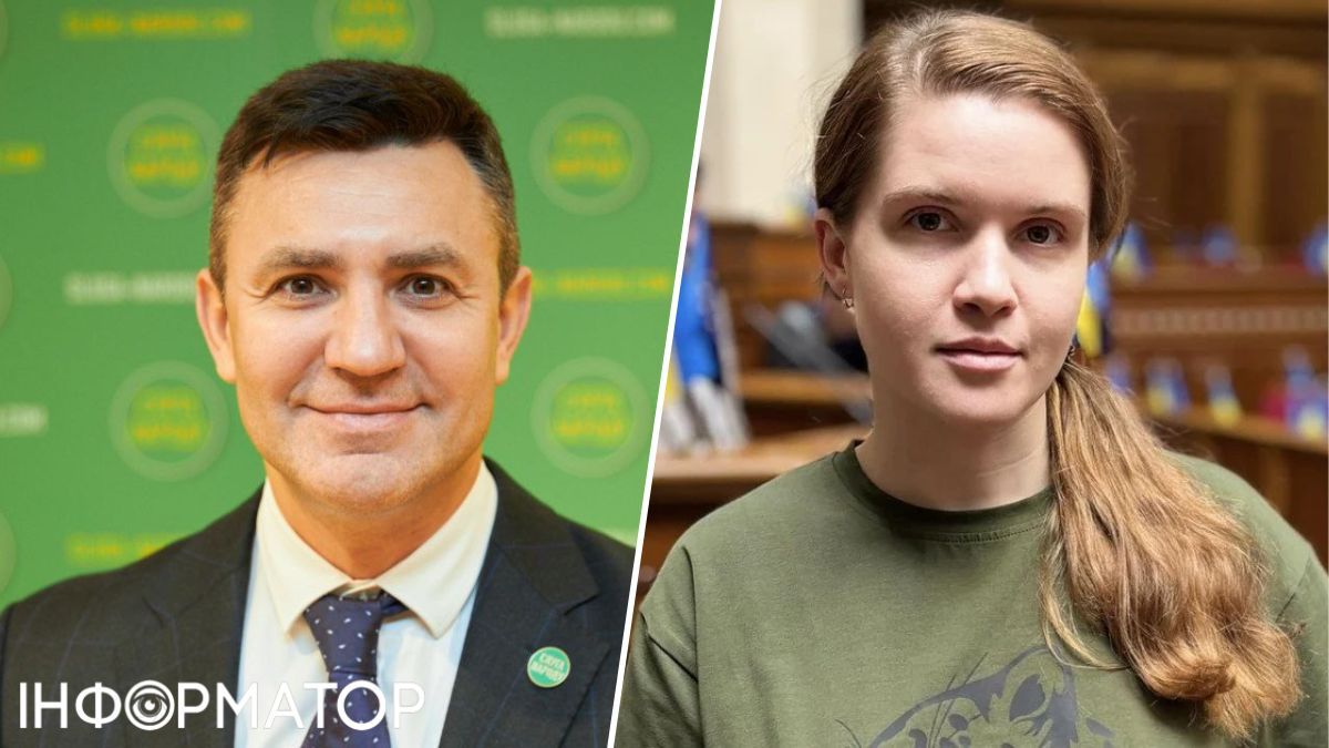 Микола Тищенко, Мар'яна Безугла