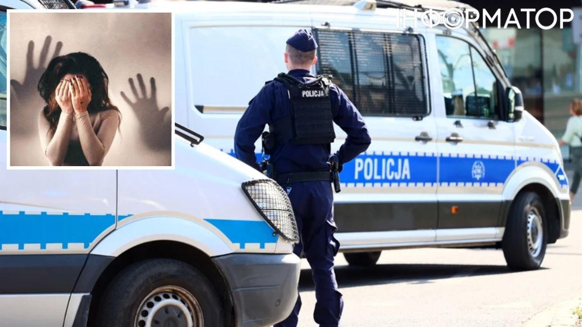 Затримання у Польщі